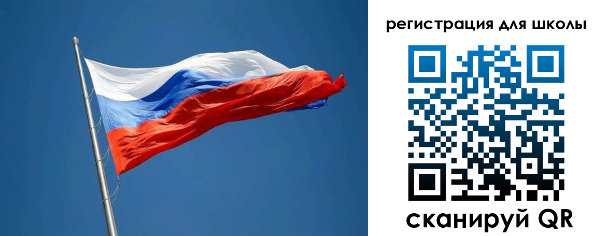 прописка законно в Сухом Логе